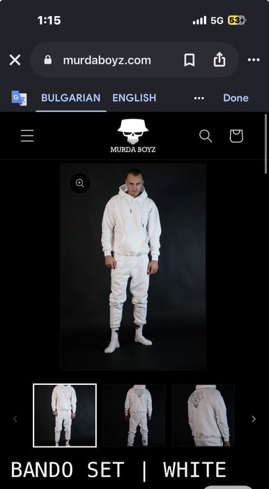 Murda boyz set L размер