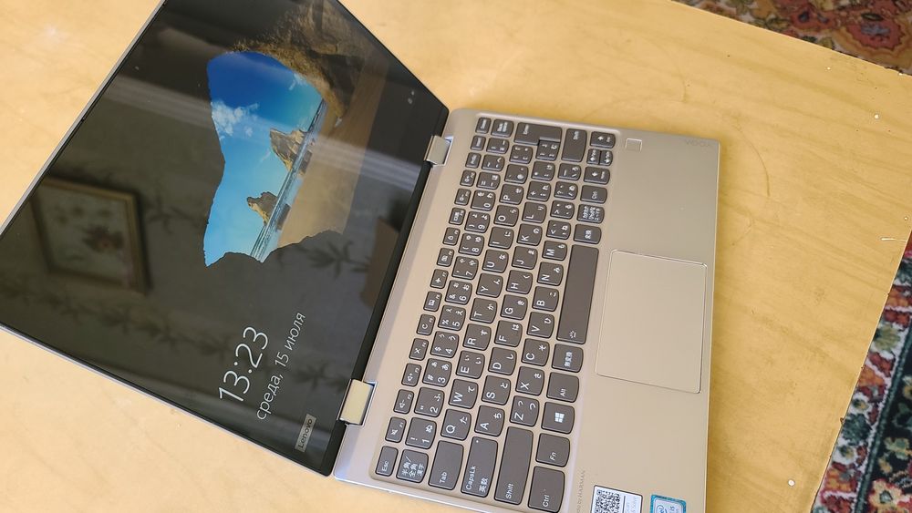 Lenovo Yoga — Premium 360° corei5 8/128