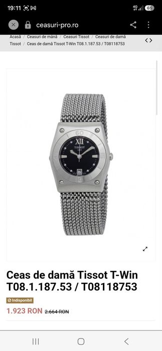 Ceas TISSOT de mână de damă