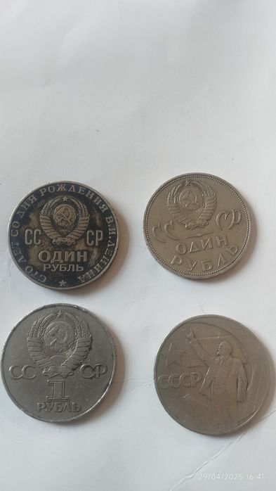 Toshkent viloyati bekabod tumani