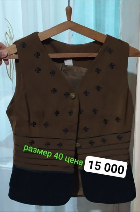 Женские вещи в хорошем состоянии