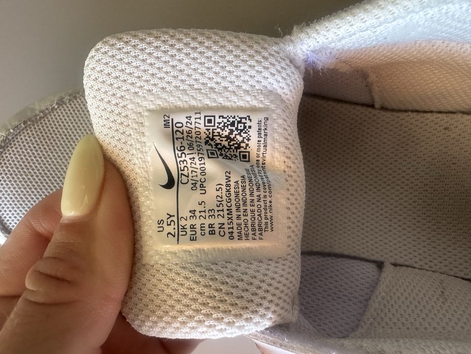 Nike Air Max SC за момиче