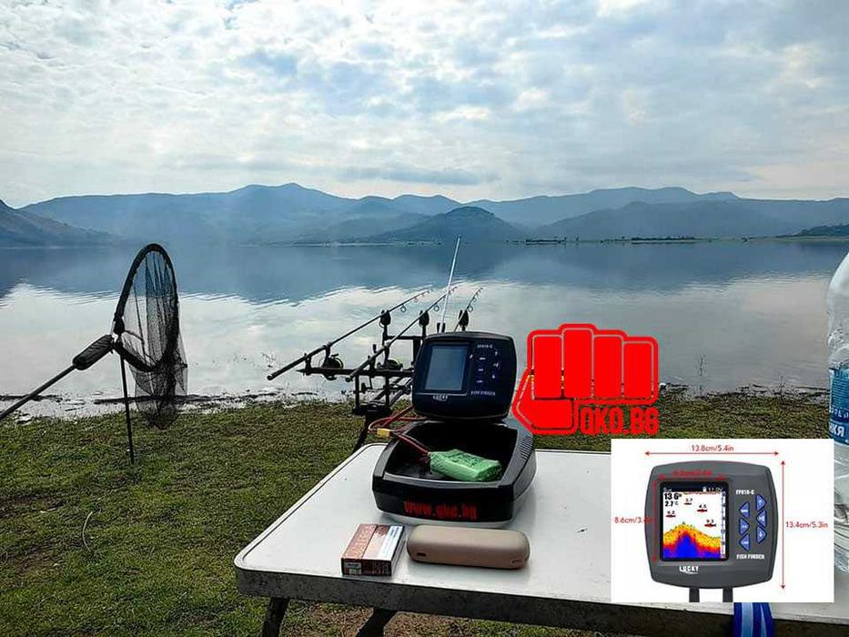 Лодка за захранка Flytec V030 V080 180т. GPS и опция за сонар