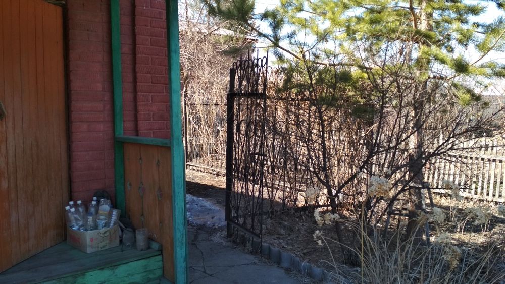 Продам дом с земельным участком