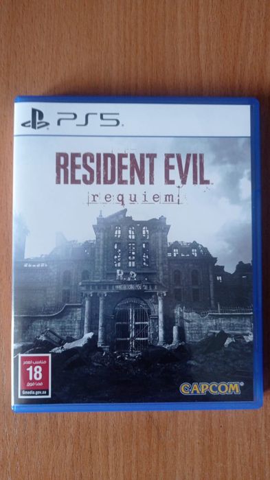 Диск с играми на PS5