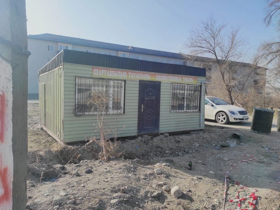 Продам магазин утеплённый