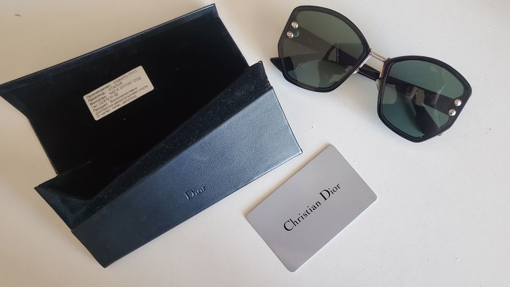 Очила Christian Dior