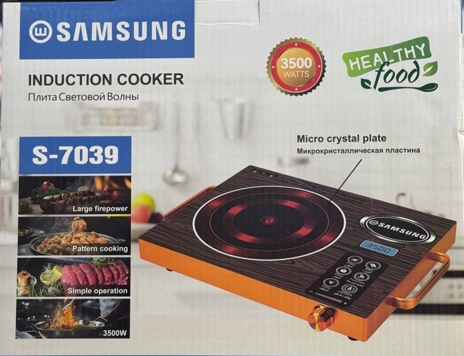 Электрический электрическая ток плита Сенсорная elektr tok plita