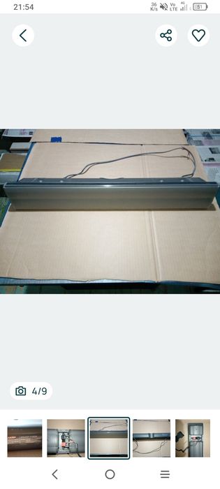 Soundbar Sharp Stereo