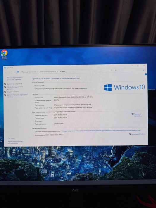 Sifatli va yaxshi holatdagi kompyuter to‘plami sotiladi!