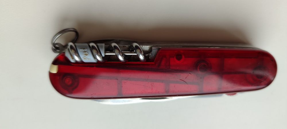 Кухонный нож. Очень удобный.