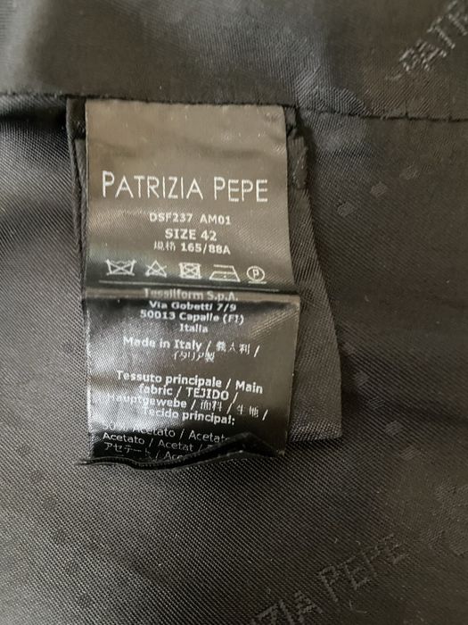 Палто на патриция пепе М