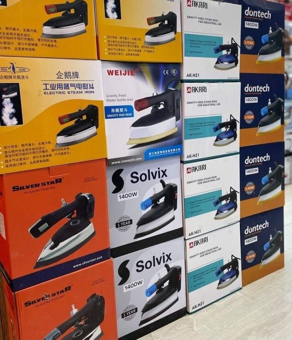 Утюг дазмол Рен гуен