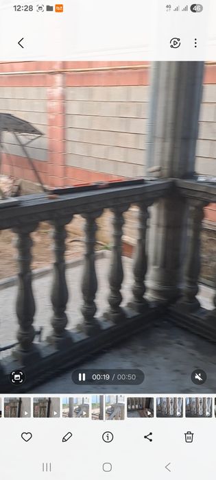 Колонна под навес