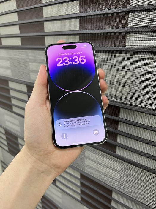 iPhone 14 Pro ochilmagan