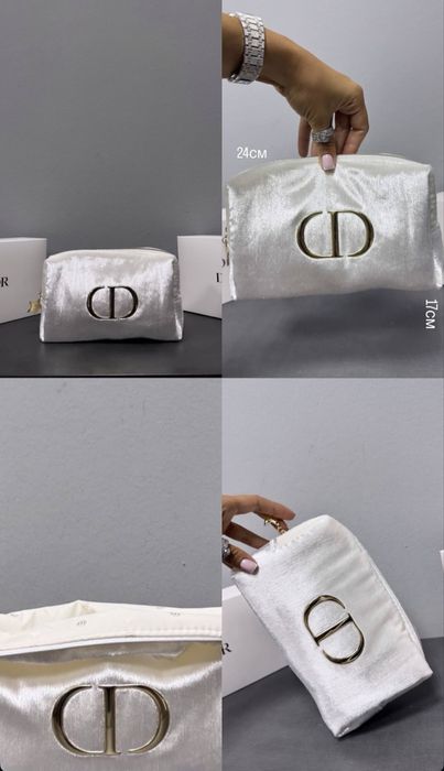 В наличии! Косметички