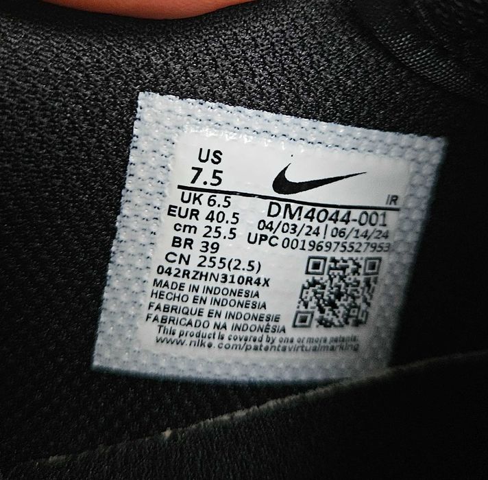 Унисеск спортни обувки nike