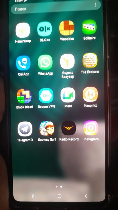 Samsung A51 хороший телефон