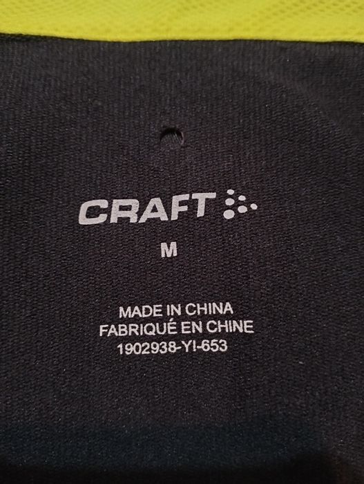 Bluza sport Craft și Rucsac Oakley camuflaj