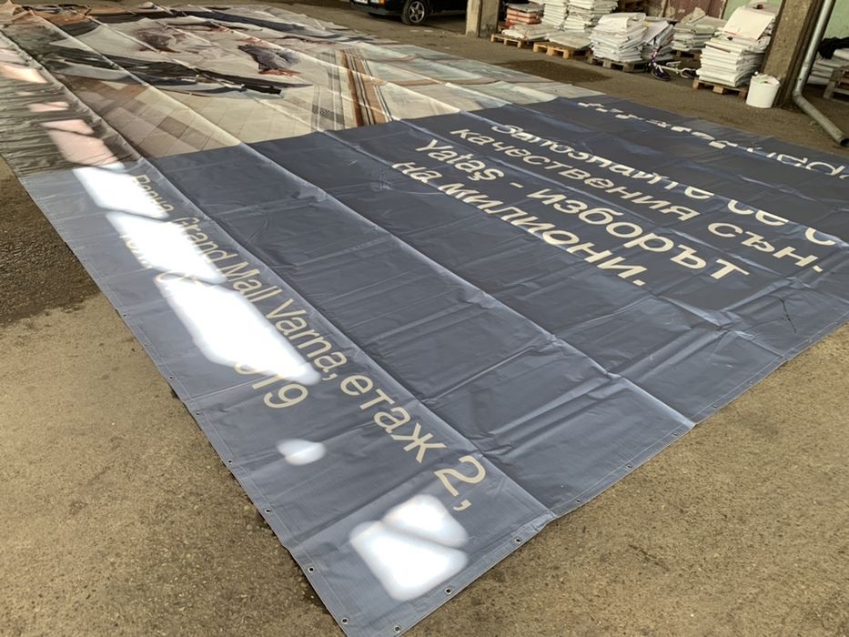 Билборди винили платна платнища билбордове капси