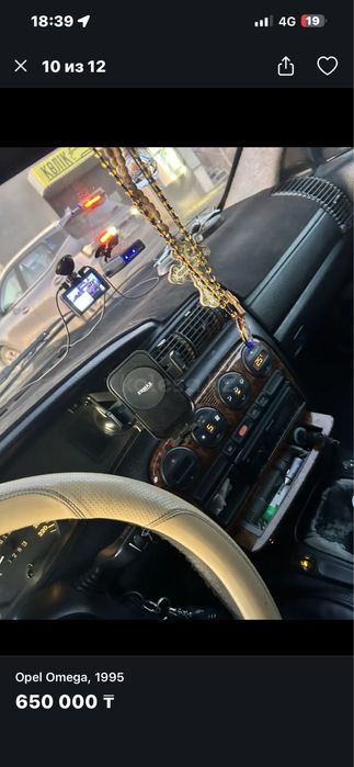 Продам машину опель омега