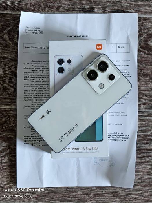 Redmi Note 13 Pro 5G 512 gb Ram 12