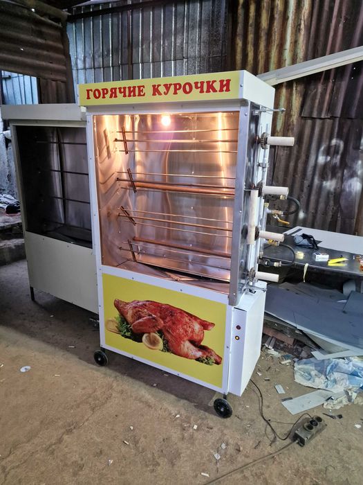Гриль аппарат. Грильнитца