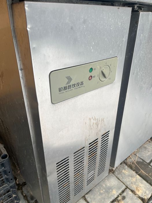 Морозильник и холодильник