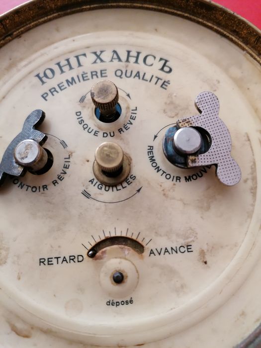 Стенен часовник от Германия