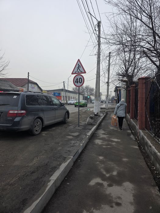 Продам участок 6 соток