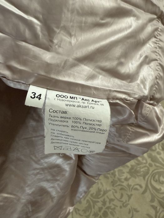 Продам пуховик доя девочки