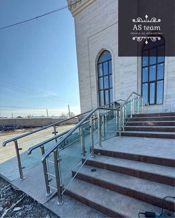 Перила жасаймыз !!!