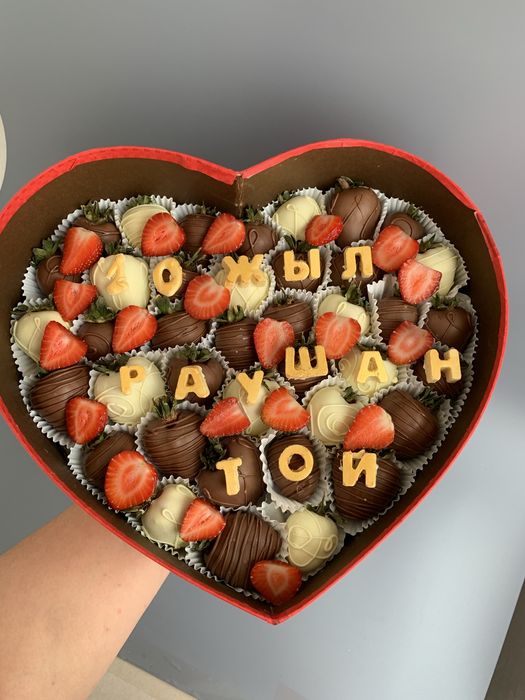 Клубника в шоколаде есть red