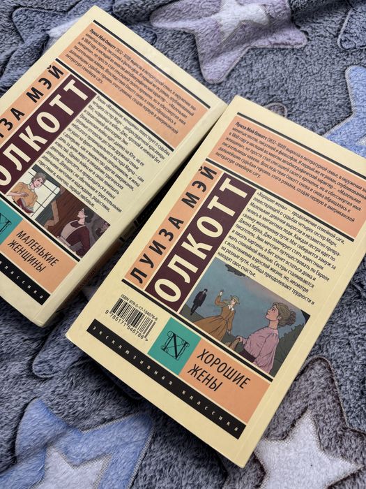 Продаются книги!