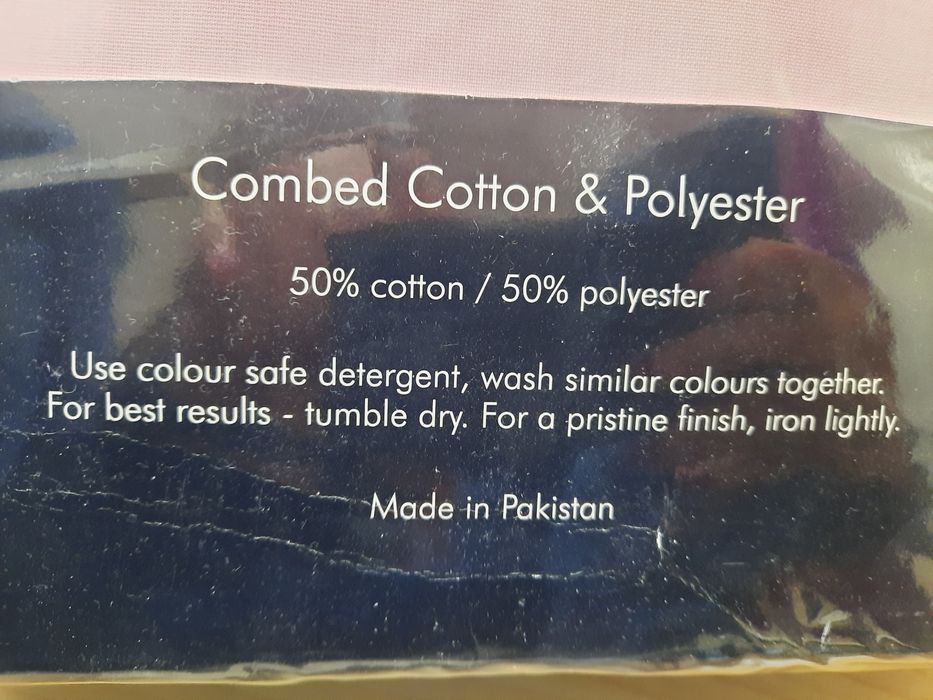 Единичен чаршаф С падащи къдрици