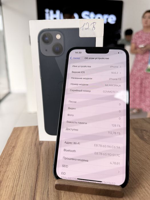 iPhone 13•128GB/100% Black  Айфон 13•128Гб/100% Қара