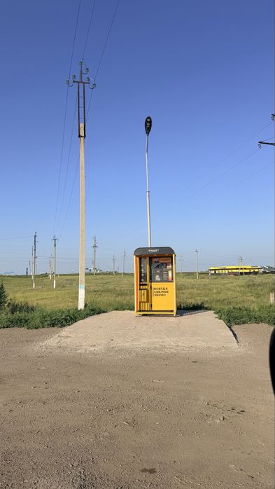 Кофе самообслуживания
