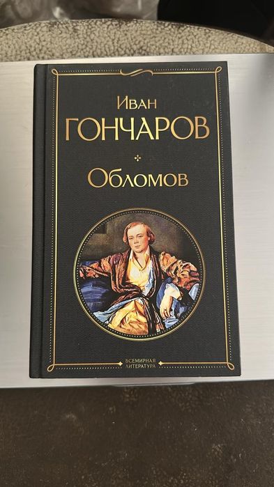 Срочно продам книги