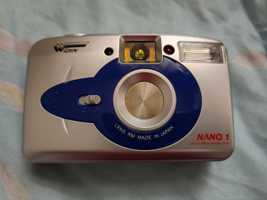 Фотоаппарат плёночный риаритет б/у