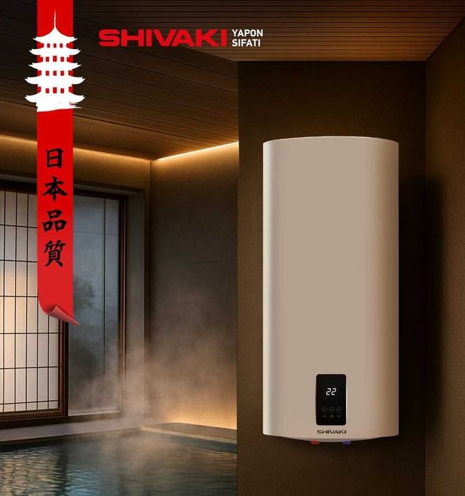 Shivaki новый водонагреватель аристон