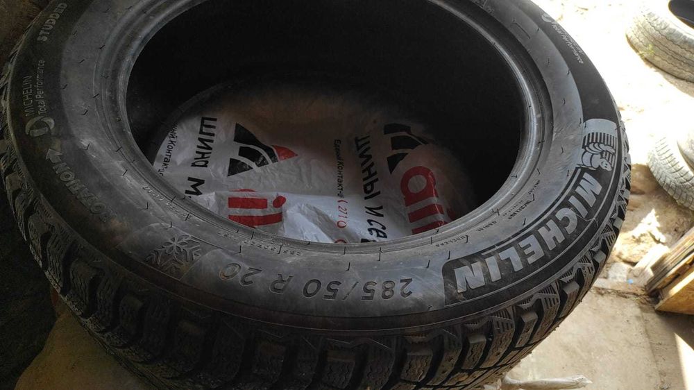 Шины б/у для авто