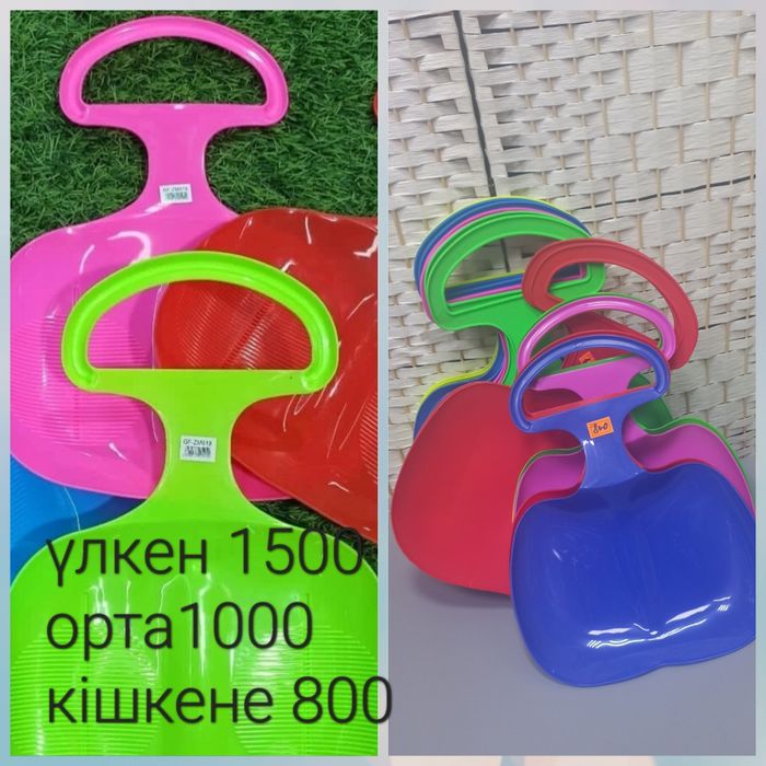 Тд"Самал"рядом Сулпак,самса