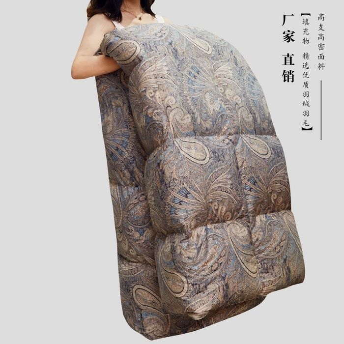 Одеяло пуховые. Гусиный пух.