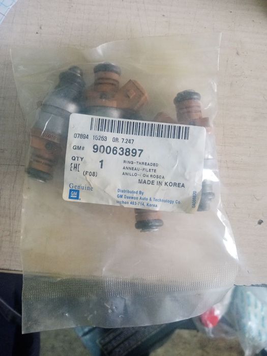 Бест инжектор сотилади