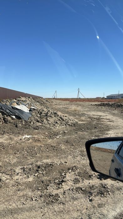 Земельный участок