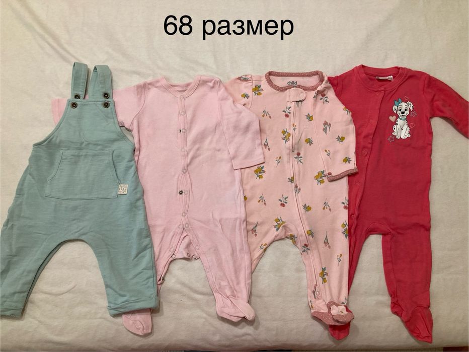 Бебешки дрехи 68 размер