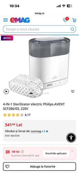 Sterilizator electric Philips-AVENT