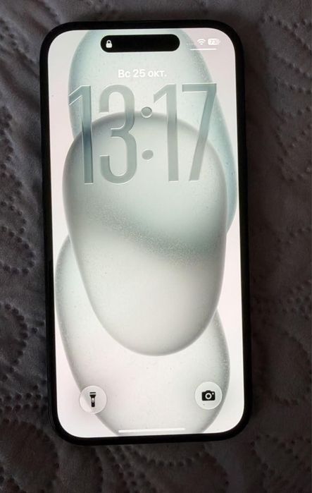 15 iphone 256gb.