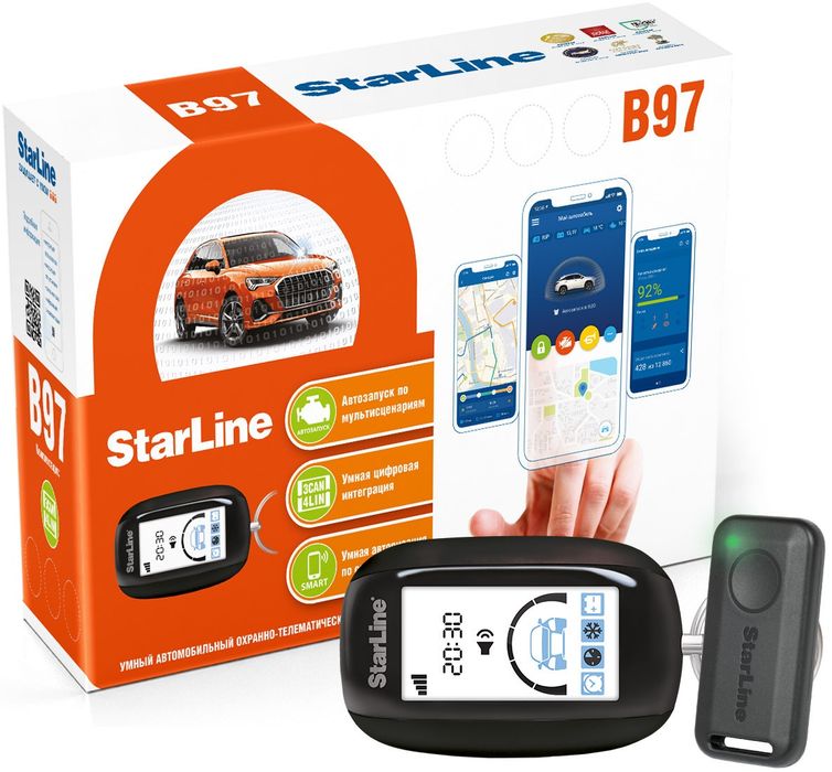 Установка Сигнализаций профессионально