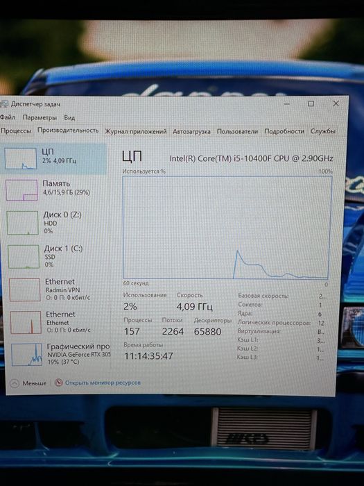 продам компьютер